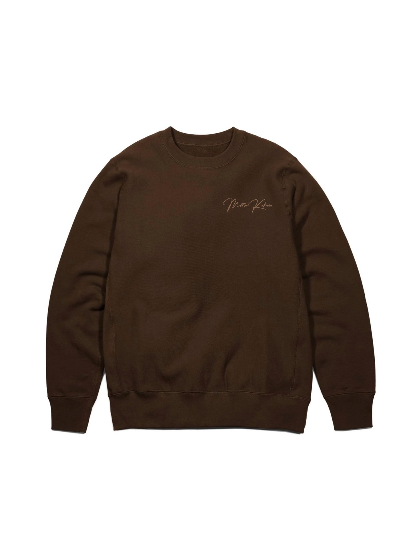 Classic Chocolate Sweatshirt