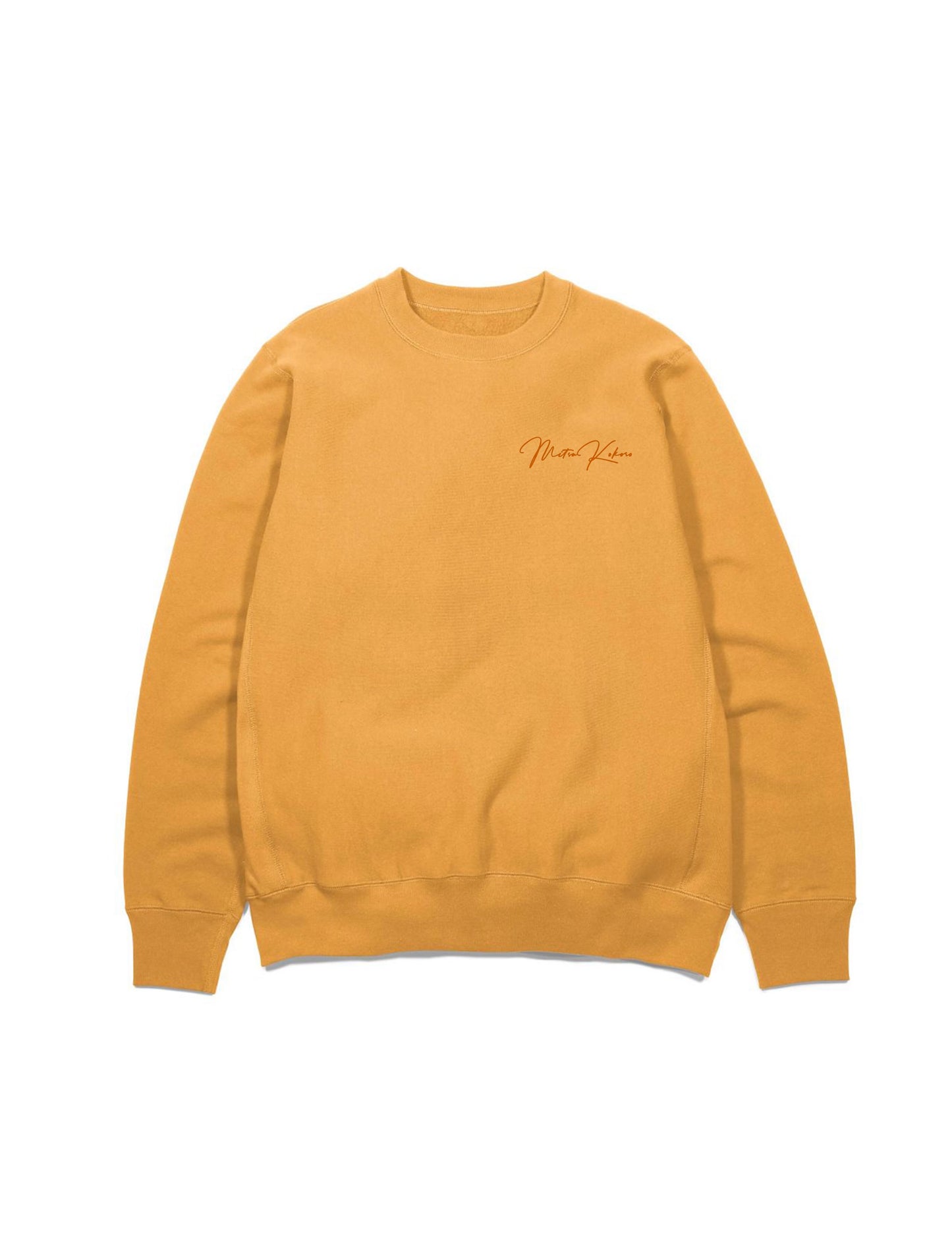 Classic Mustard Sweatshirt