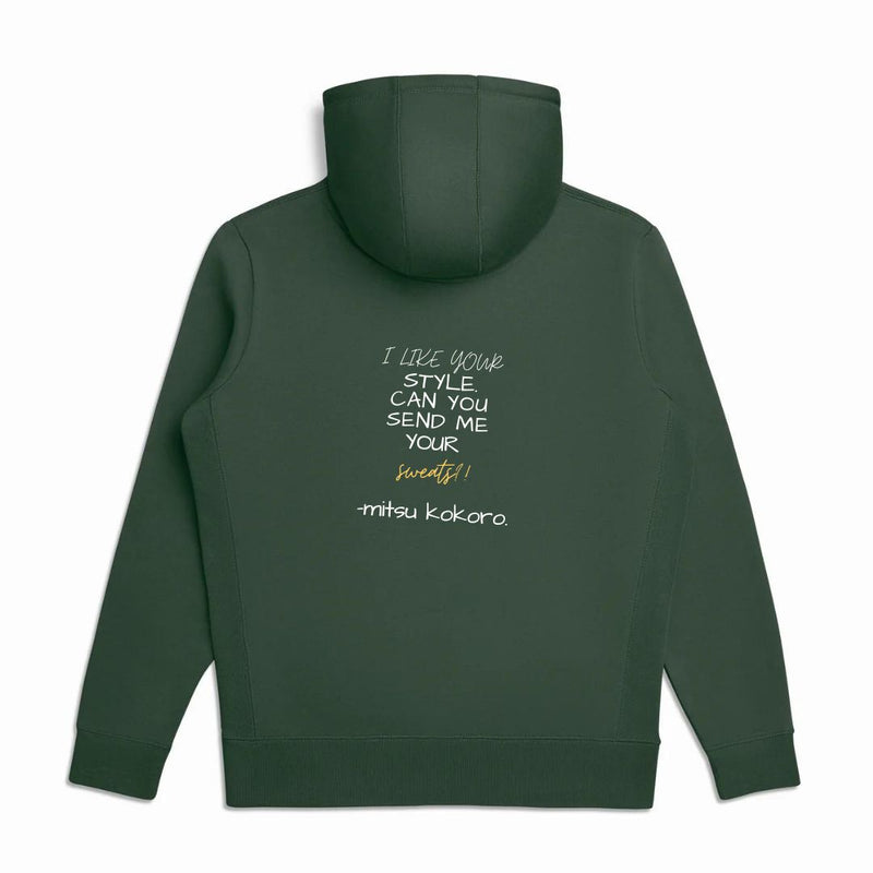 Kyushu Pine Hooded Sweatshirt