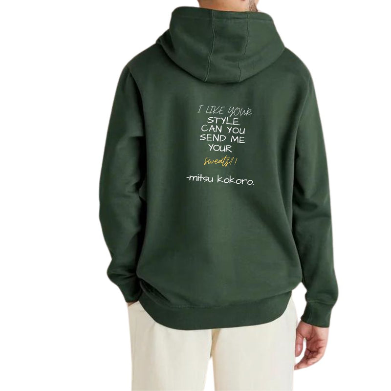 Kyushu Pine Hooded Sweatshirt