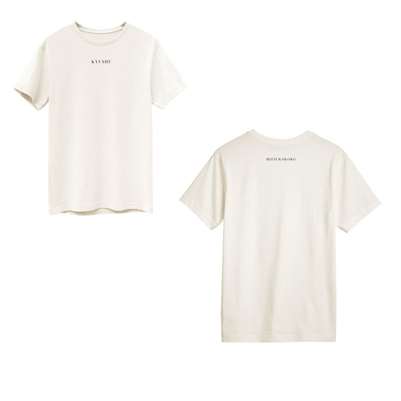 Kyushu Short Sleeve Supima Natural T-shirt