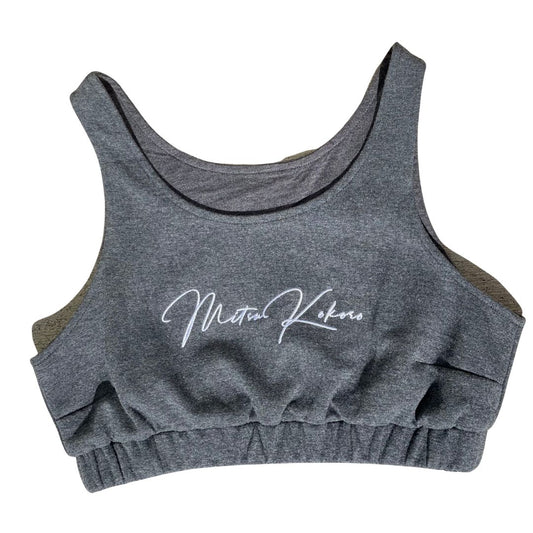 Cropped Tank - Grey