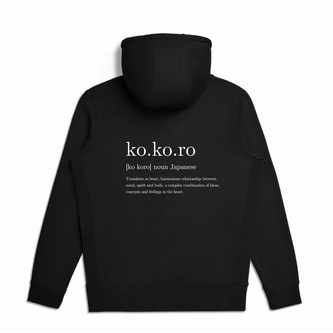 Kyushu Black Hooded Letterman Sweatshirt