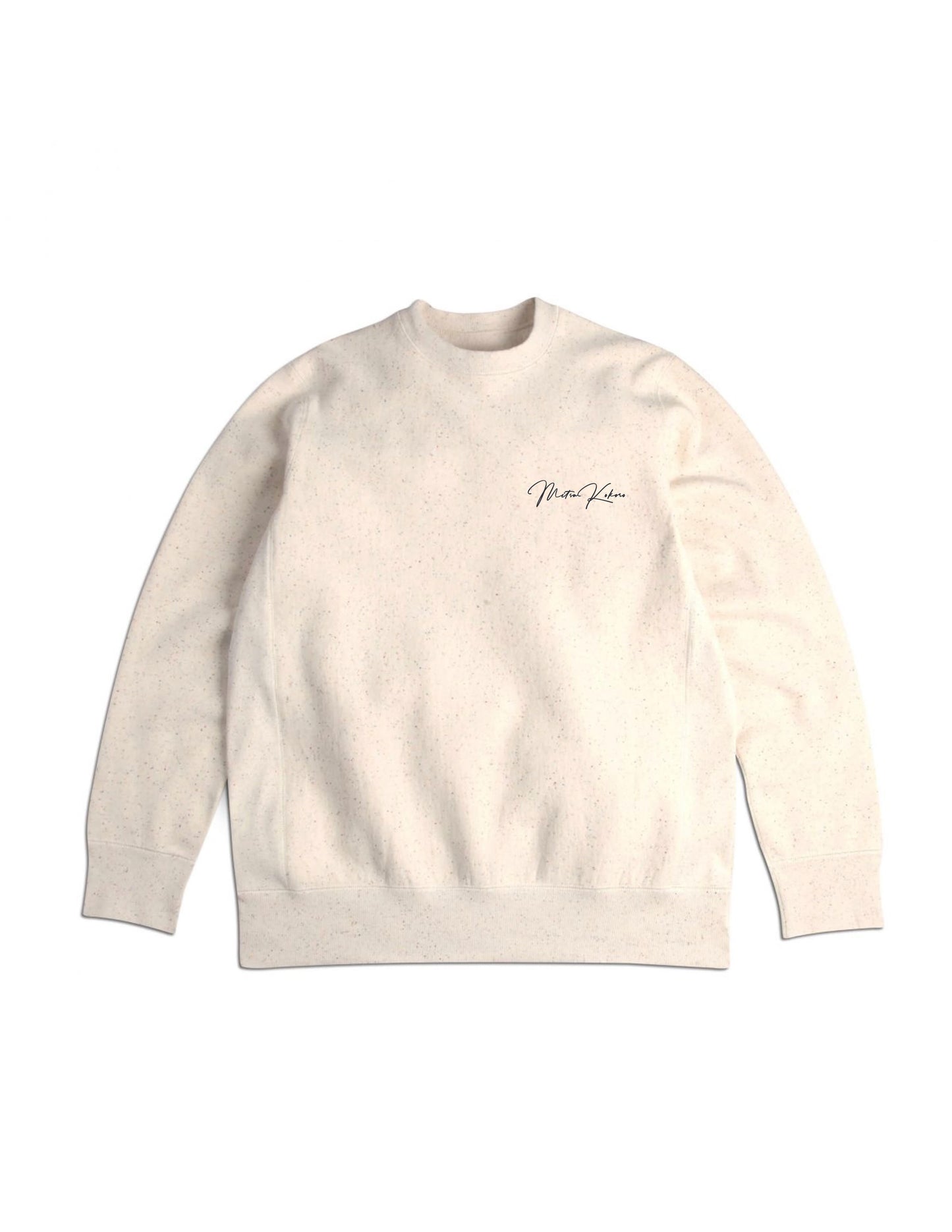 Classic Oatmeal Crewneck Sweatshirt